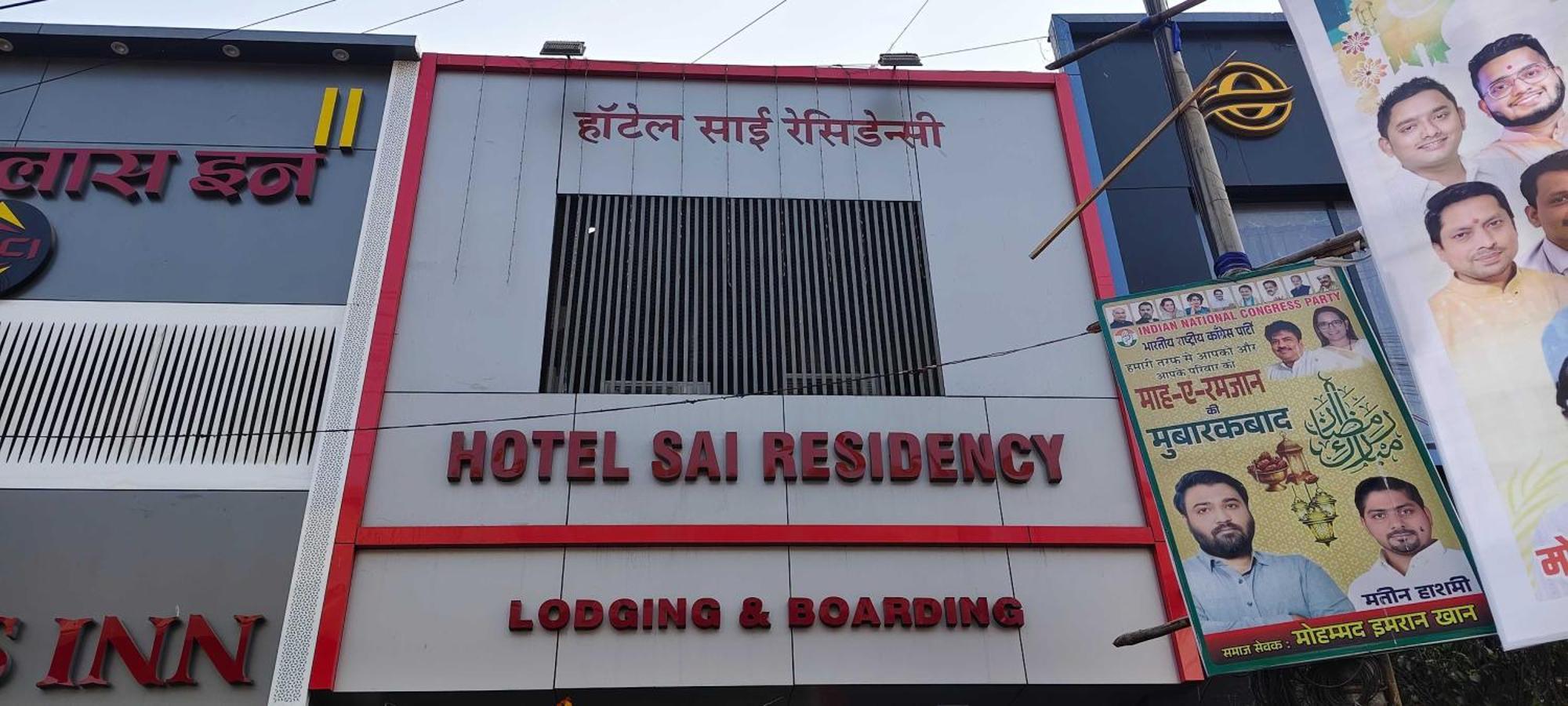 Hotel O Sai Residency Bombaj Exteriér fotografie